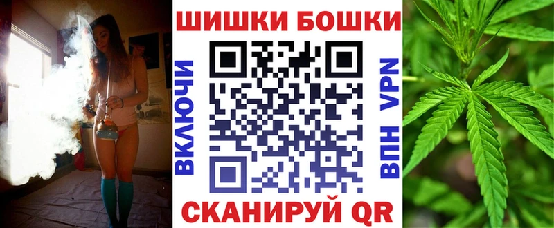 Купить закладку Ростов АМФ  Мефедрон 