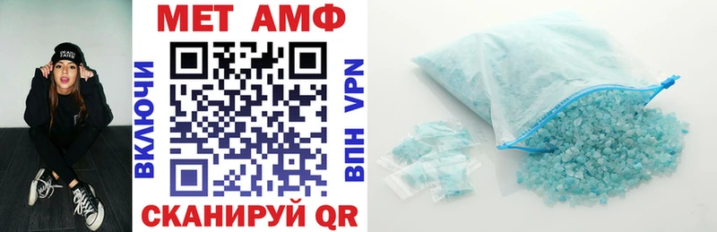 наркотики  omg   Амфетамин 98%  Ростов 
