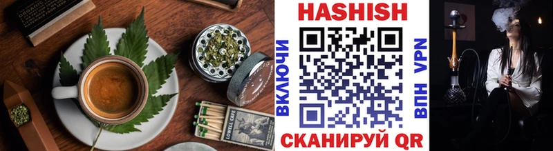 Печенье с ТГК марихуана  гидра зеркало  Ростов  наркошоп 