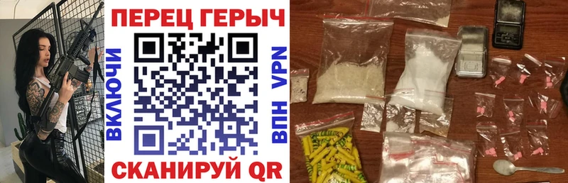 мега ONION  Ростов  Героин Афган 