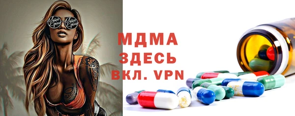гашиш Армянск