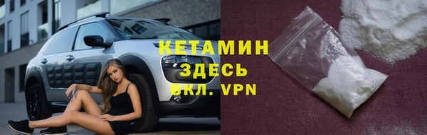 МДПВ Аркадак
