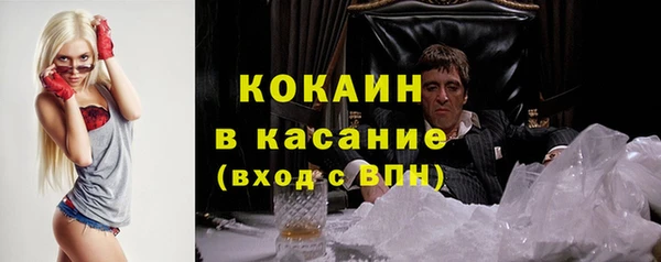 МДПВ Аркадак