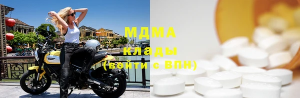 меф Алзамай