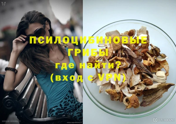 меф Алзамай