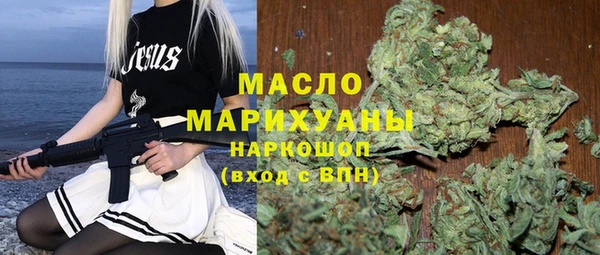МДПВ Аркадак
