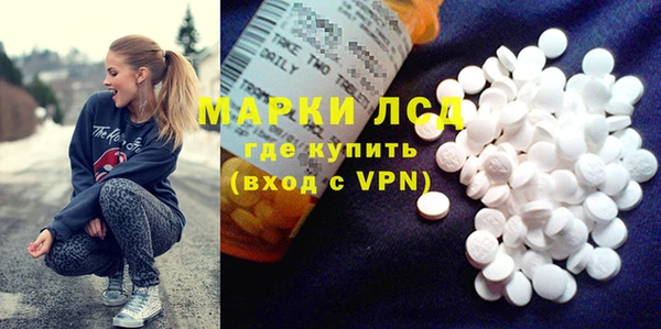 mix Алексеевка