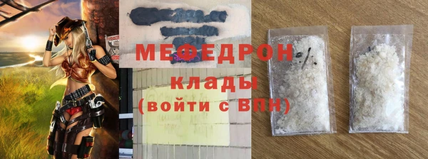 меф Алзамай
