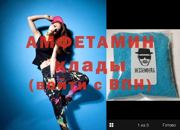 МДПВ Аркадак