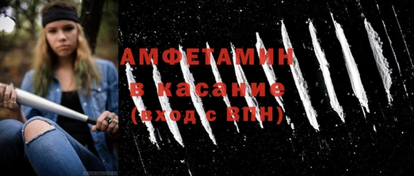 МДПВ Аркадак