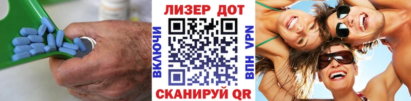 LSD-25 экстази кислота  blacksprut ТОР  Ростов 